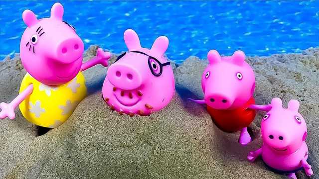 Vídeo de juguete: ¡Ups! ¡Papá Pig se va a sumergir en la arena!